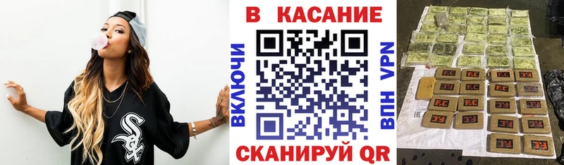 Купить наркотик аптеки Глазов МДМА Cocaine A PVP Меф Гашиш МАРИХУАНА