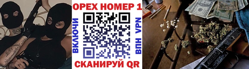Cocaine VHQ  Глазов 