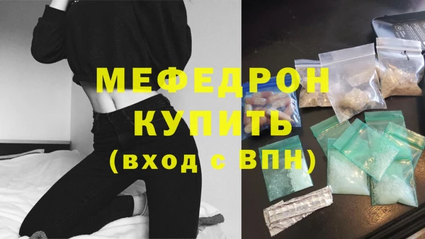 гашишное масло Карпинск