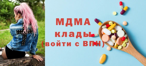 мдпв Касимов
