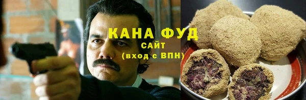 мет Карталы