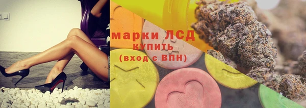 гашишное масло Карпинск