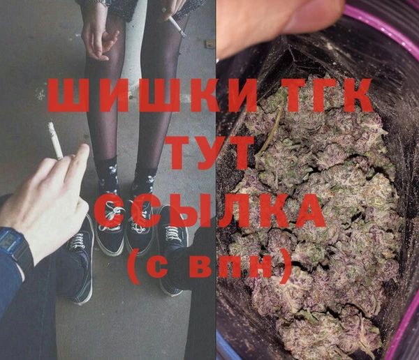 мет Карталы
