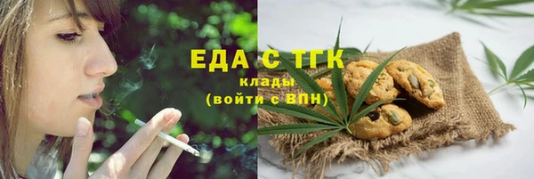мет Карталы