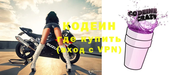 мет Карталы