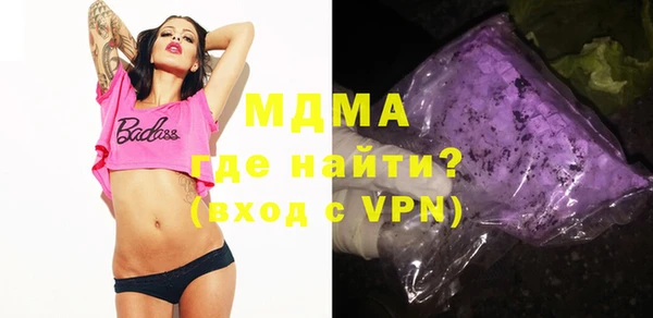 мет Карталы