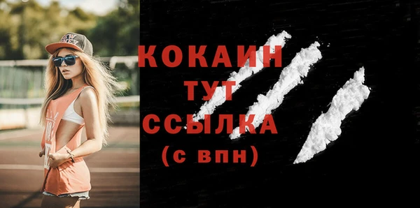 мет Карталы