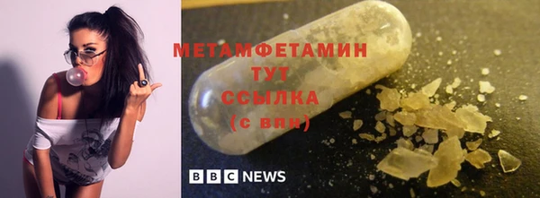 мет Карталы