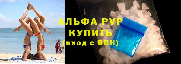 мет Карталы