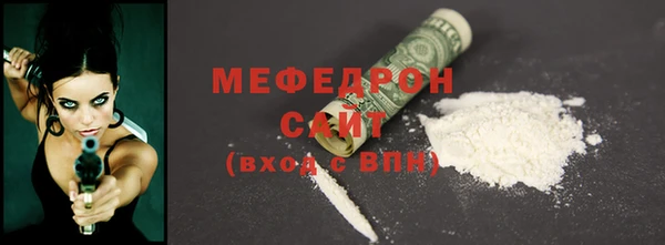 гашишное масло Карпинск