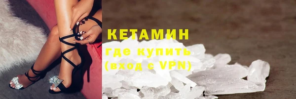 гашишное масло Карпинск