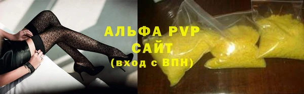 мдпв Касимов