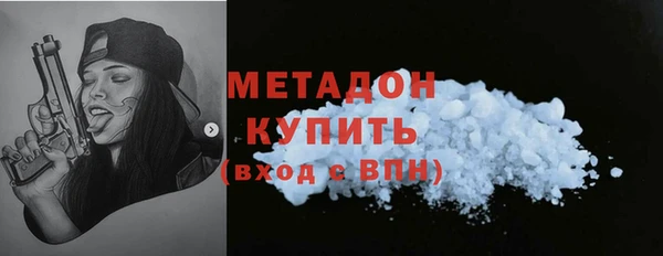 мдпв Касимов