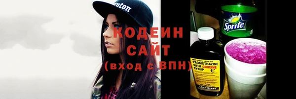 гашишное масло Карпинск