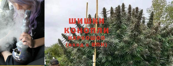 мет Карталы