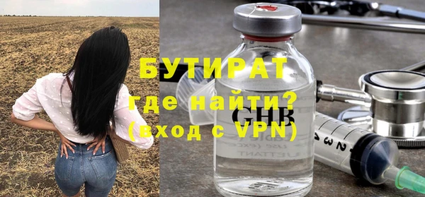 мдпв Касимов