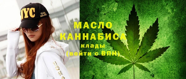 мет Карталы