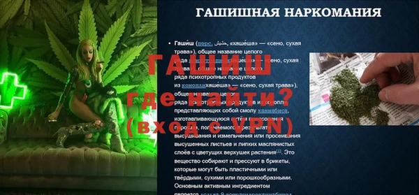 мет Карталы