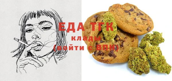 мет Карталы