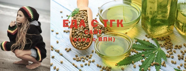 мет Карталы