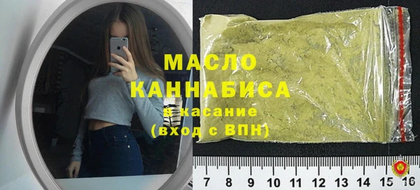 мет Карталы