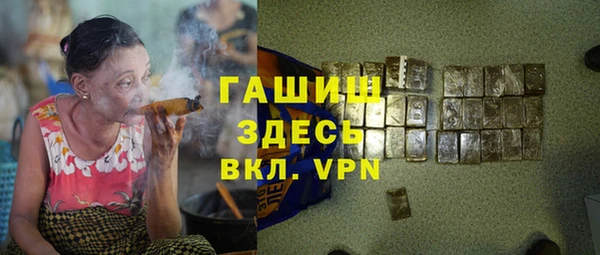 мдпв Касимов