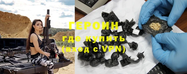 мет Карталы