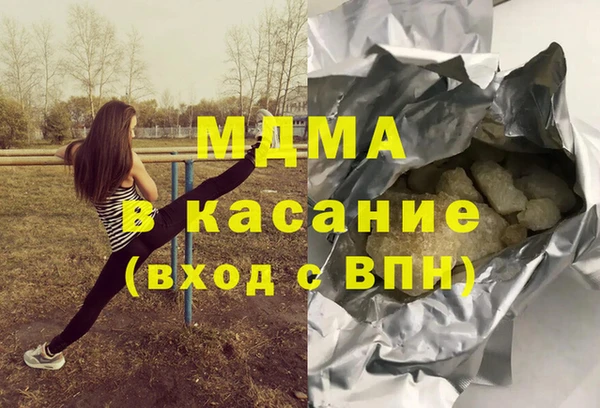 мет Карталы