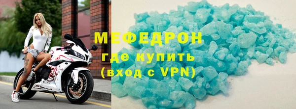 гашишное масло Карпинск