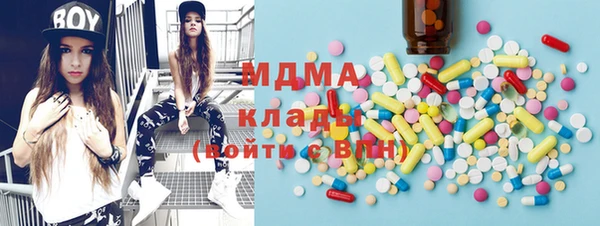 мет Карталы
