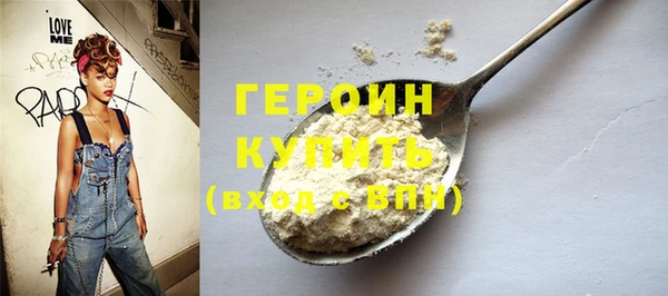 гашишное масло Карпинск