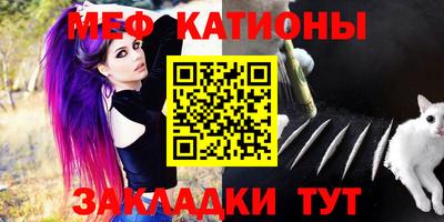 бутират Свободный