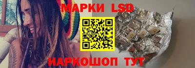 метамфетамин Северобайкальск