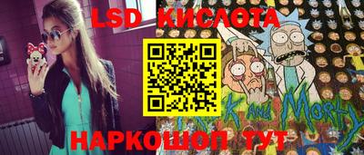 бутират Свободный