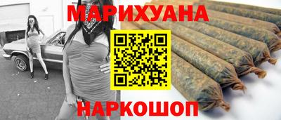 бутират Свободный