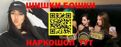 бутират Свободный
