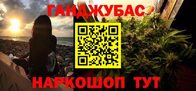 бутират Свободный