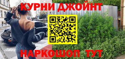 амф Севастополь