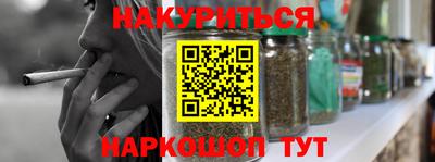 амф Севастополь