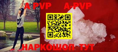 бутират Свободный