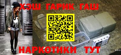 амф Севастополь