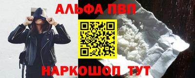 бутират Свободный