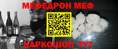 бутират Свободный