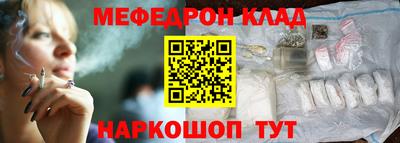 бутират Свободный