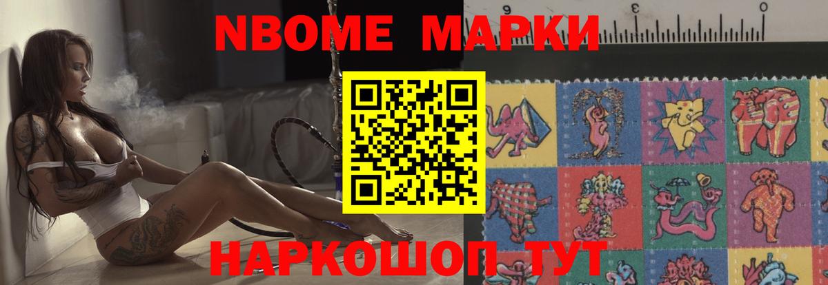 Глазов  Лсд 25 экстази кислота  ЛСД экстази ecstasy  Лсд 25 экстази  Вход с VPN 