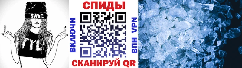купить наркотик  Глазов  МЕТАМФЕТАМИН витя 