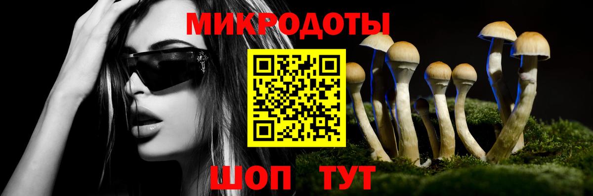 Cocaine  Alpha-PVP СК   Каннабис  МЕФ  Вход с VPN  Меф МЯУ МЯУ   Глазов  ГАШИШ 